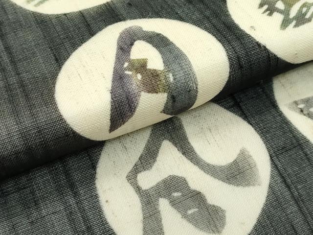 平和屋着物■極上　夏物　絹芭蕉　九寸名古屋帯　紅型　花鳥風月　黒地　逸品　未使用　CZAA4150s5