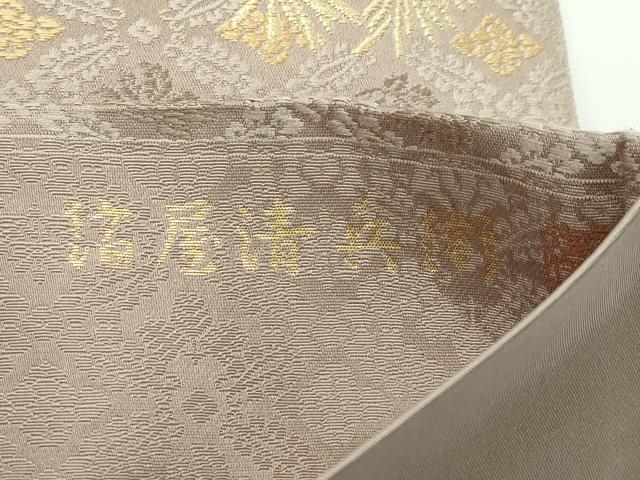 平和屋着物●極上 西陣織 陰山織物謹製 箔屋清兵衛 六通柄袋帯 唐織 慶祝 桐竹御印文 金糸 逸品 CZAA4156s5