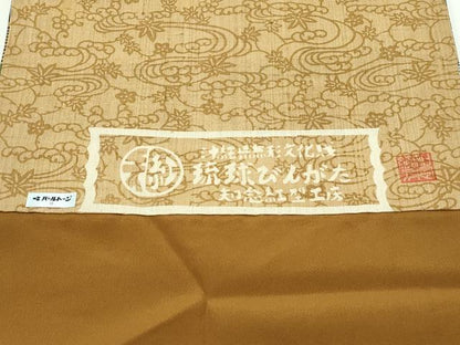 平和屋本店■極上 沖縄県無形文化財 本場琉球紅型 琉球びんがた 知念積元 知念紅型工房 九寸開き名古屋帯 流水草花文 逸品 CZAA4158s5