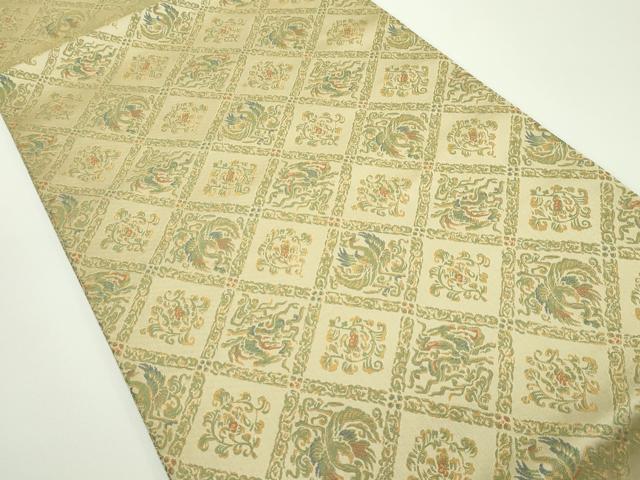 平和屋着物●極上 西陣 川島織物 九寸開き名古屋帯 鳳凰草花文 逸品 CZAA4160s5