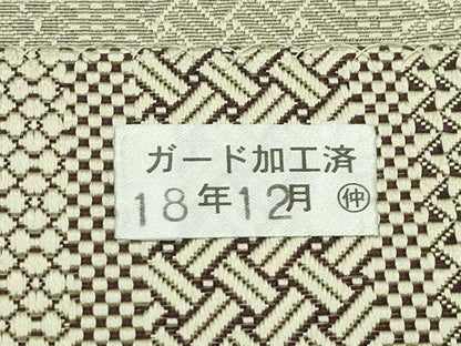平和屋着物■極上　本場筑前博多織　草木染　手織工房　染匠：小森久　ジャバラ紋　八寸名古屋帯　逸品　未使用　CZAA4164s5