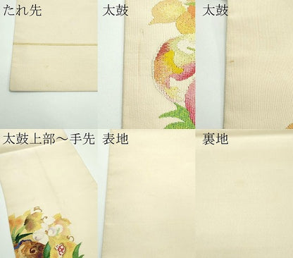 平和屋着物●極上 爪掻き本綴れ 八寸名古屋帯 成り物 金糸 枯色地 逸品 CZAA4166s5