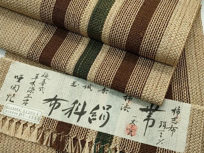 平和屋着物■極上 夏物 絹科布 柿志布 柿渋 赤城玉 延喜式 草木染工房 唖閉忙 八寸名古屋帯 間道 証紙付き 逸品 未使用 CZAA4168s5