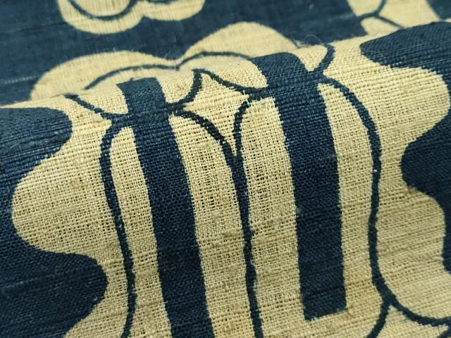 平和屋本店＊希少 夏物 九寸名古屋帯 アイヌ文様 百入茶色地 麻 逸品 未使用 CZAA4175s5