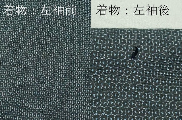 平和屋着物●極上　男性　本場大島紬　アンサンブル　100亀甲　総詰め　逸品　CZAA4204s5