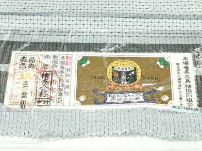 平和屋本店▽極上　男性　本場大島紬　白大島　単衣　キングサイズ　十の字　徳田幸夫作　やまと誂製　証紙付き　逸品　未使用　CZAA4255s5