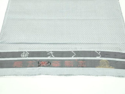 平和屋本店▽極上　男性　本場大島紬　白大島　単衣　キングサイズ　十の字　徳田幸夫作　やまと誂製　証紙付き　逸品　未使用　CZAA4255s5