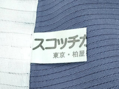 平和屋着物＊極上 夏物 色無地 絽 藍墨茶色 逸品 未使用 CZAA4264s5