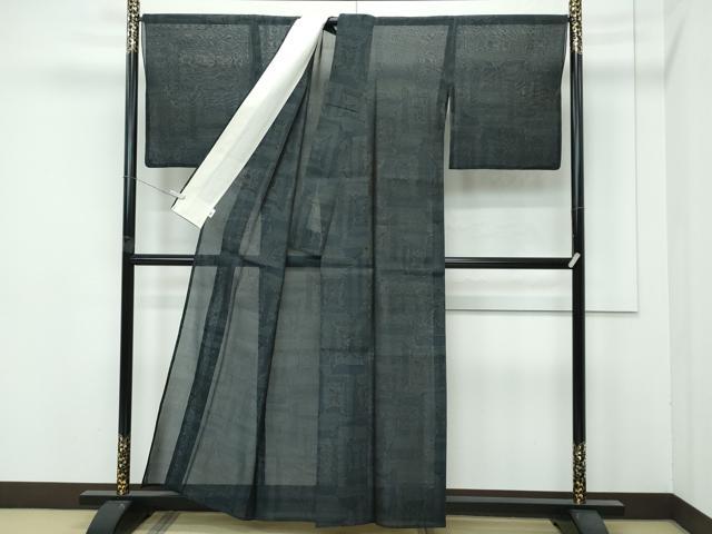 平和屋着物＊極上 夏物 本場大島紬 夏大島 幾何学文様 ゑり善扱い 逸品 CZAA4266s5