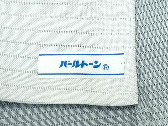 平和屋着物＊極上 夏物 小紋 絽霞文 暈し染め 逸品 未使用 CZAA4267s5