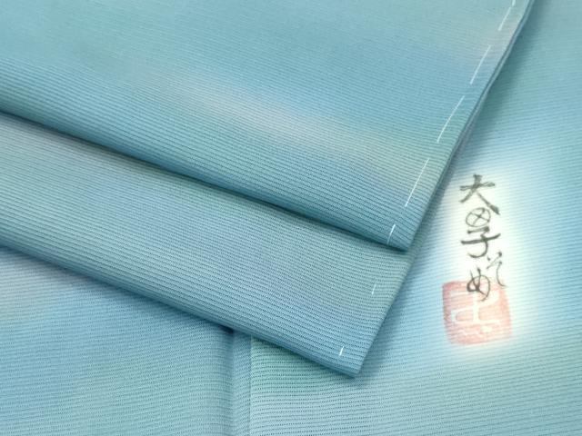 平和屋着物＊極上 夏物 虹色創家 本郷大田子 小紋 絽 霞文 暈し染め 逸品 未使用 CZAA4268s5