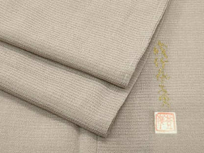 平和屋着物＊極上 夏物 本加賀友禅作家 成竹登茂男 色無地 絽縮緬 空五倍子色 逸品 未使用 CZAA4269s5