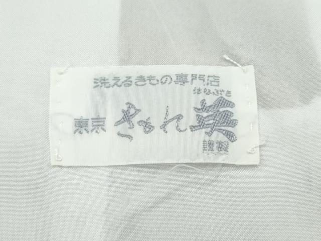平和屋着物■極上　洗える最高級着物　＜英＞はなぶさ謹製　小紋　単衣　更紗唐草文　朽葉色地　たとう紙付き　逸品　CZAA4275s5