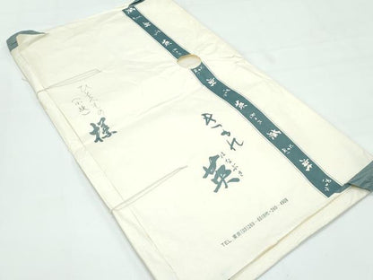 平和屋着物■極上　洗える最高級着物　＜英＞はなぶさ謹製　小紋　単衣　更紗唐草文　朽葉色地　たとう紙付き　逸品　CZAA4275s5
