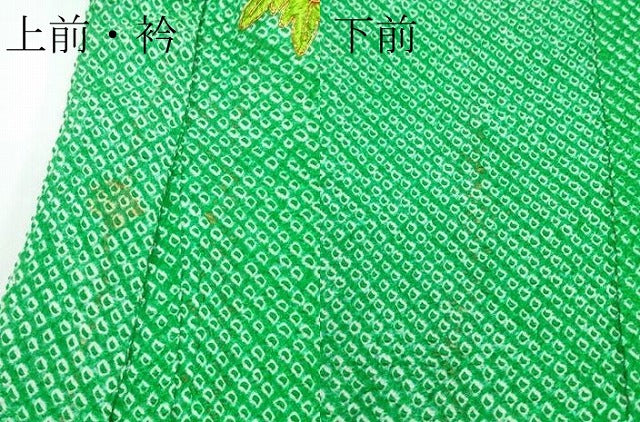 平和屋着物■極上　七五三　女の子　7歳　祝着・袋帯セット　総絞り　総刺繍　駒刺繍　花車文　逸品　CZAA4283s5