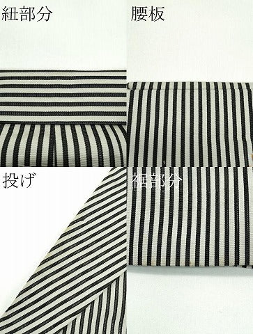 平和屋着物＊極上 夏物 男性 馬乗り袴 縞 逸品 CZAA4303s5