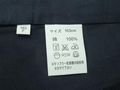 平和屋着物∴極上 夏物 浴衣 有松鳴海絞り 訪問着 丸文 濃紺地 綿 逸品 CZAA4326s5