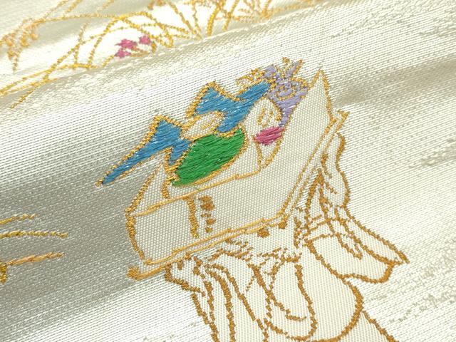 平和屋本店■極上　龍村美術織物　たつむら　つけ帯　とば絵献寿文　鳥獣戯画　金銀糸　逸品　CZAA4334s5