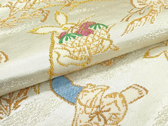 平和屋本店■極上　龍村美術織物　たつむら　つけ帯　とば絵献寿文　鳥獣戯画　金銀糸　逸品　CZAA4334s5
