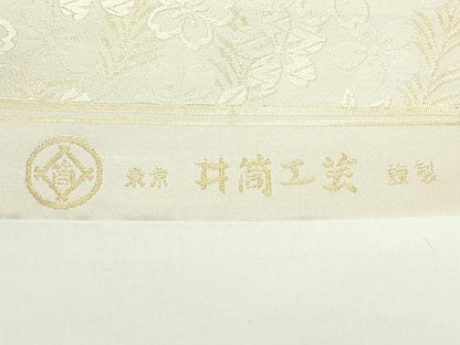 平和屋着物●極上 東京井筒工芸謹製 全通柄袋帯 唐織 花柳流 金糸 白橡色地 逸品 CZAA4341s5