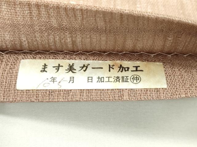 平和屋着物＊極上　夏物　明綴れ　太鼓柄袋帯　成り物　柴染色地　ますいわ屋扱い　逸品　未使用　CZAA4346s5