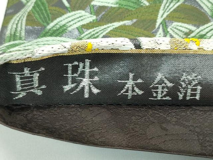 平和屋着物●極上 西陣 浅山織物謹製 六通柄袋帯 唐織 真珠 百合 本金箔 逸品 CZAA4363s5