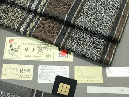 平和屋本店■極上 1897年創業 名門岡野 本場筑前博多織 博多金ラベル 千年工房 両面 全通柄袋帯 総浮本袋 証紙付き 逸品 CZAA4373s5