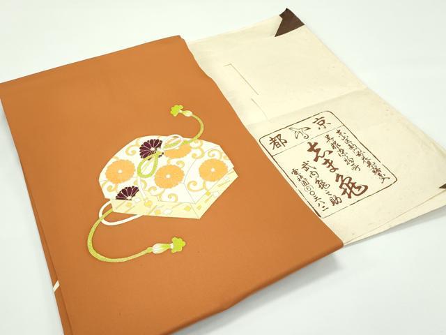 平和屋着物●極上　銀座　志ま亀　塩瀬　九寸名古屋帯　文箱菊唐草文　金彩　灰茶色地　たとう紙付き　逸品　CZAA4386s5