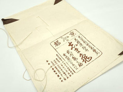 平和屋着物●極上　銀座　志ま亀　塩瀬　九寸名古屋帯　文箱菊唐草文　金彩　灰茶色地　たとう紙付き　逸品　CZAA4386s5