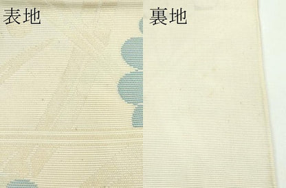 平和屋着物＊極上 銀座 志ま亀 夏物 六通柄袋帯 草花文 金糸 たとう紙付き 逸品 CZAA4388s5