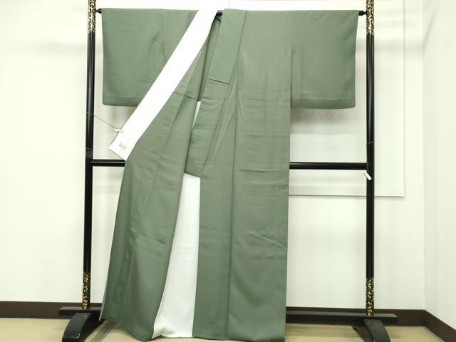 平和屋着物▽極上　洗える最高級着物　＜英＞はなぶさ謹製　色無地　麹塵色　菊唐草地紋　単衣　逸品　CZAA4404s6