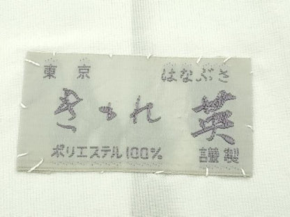 平和屋着物▽極上　洗える最高級着物　＜英＞はなぶさ謹製　色無地　麹塵色　菊唐草地紋　単衣　逸品　CZAA4404s6