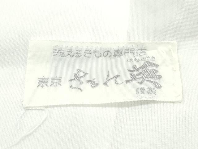 平和屋着物▽極上　洗える最高級着物　＜英＞はなぶさ謹製　色無地　亜麻色　単衣　たとう紙付き　逸品　CZAA4405s6