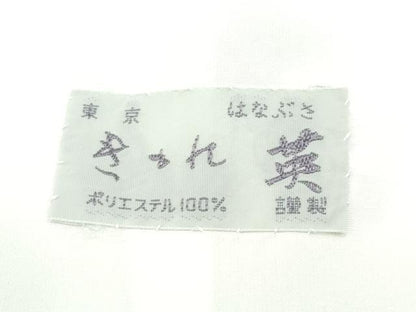 平和屋着物▽極上 洗える最高級着物 ＜英＞はなぶさ謹製 色無地 榛色 単衣 たとう紙付き 逸品 CZAA4406s6