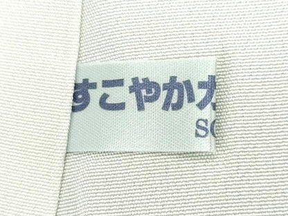 平和屋本店●極上　訪問着　花唐草文　暈し染め　黒地　銀通し地　逸品　CZAA4407s6