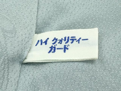 平和屋着物●極上　世界的友禅作家　千地泰弘　千地天女　小紋　笹竹文　藍媚茶色地　逸品　CZAA4408s6