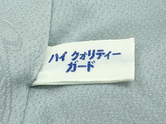 平和屋着物●極上　世界的友禅作家　千地泰弘　千地天女　小紋　笹竹文　藍媚茶色地　逸品　CZAA4408s6