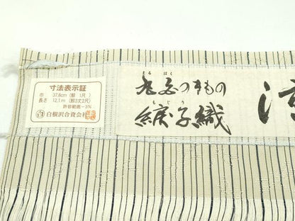 平和屋着物▽極上 米沢 白根沢 涼風 単衣 綟子織 もじり織 トンボ レグホーン色地 証紙付き 逸品 未使用 CZAA4409s6