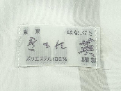平和屋着物▽極上 洗える最高級着物 ＜英＞はなぶさ謹製 小紋 単衣 草花文 逸品 CZAA4410s6