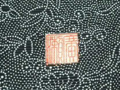 平和屋着物＊極上 夏物 東京の老舗呉服問屋 菱一 伝統工芸士 廣瀬雄望 絽 更紗花唐草文 黒緑色地 反端付き 逸品 未使用 CZAA4412s6