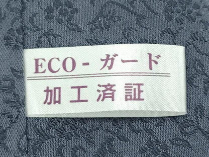 平和屋本店●極上 山口美術織物 皇室 伊勢神宮御用 西陣織 訪問着 総刺繍 相良刺繍 草花文 金糸 藍墨茶色地 逸品 未使用 CZAA4413s6