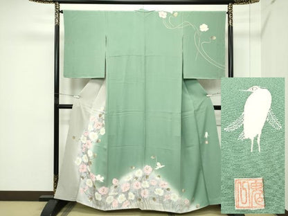 平和屋着物●極上　東京友禅　菅有鬼一　訪問着　手描き　草花文　暈し染め　金銀彩　柳染色地　逸品　未使用　CZAA4414s6