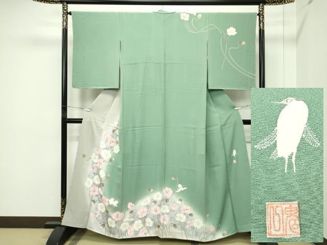 平和屋着物●極上　東京友禅　菅有鬼一　訪問着　手描き　草花文　暈し染め　金銀彩　柳染色地　逸品　未使用　CZAA4414s6