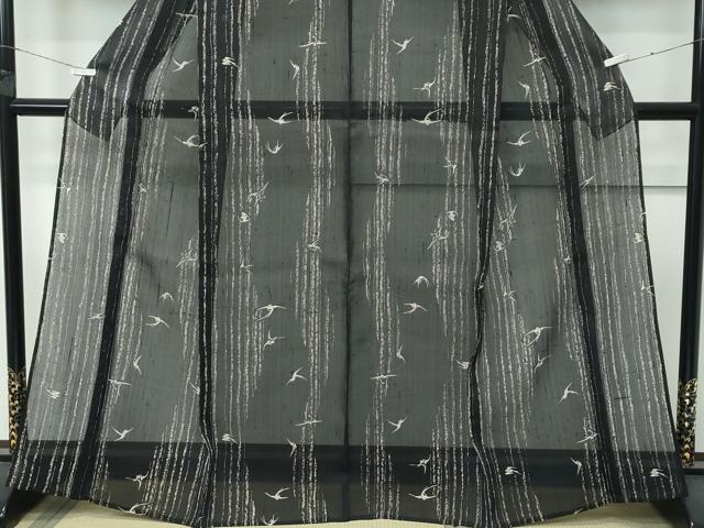 平和屋着物＊極上 夏物 絹芭蕉 燕 黒地 逸品 CZAA4419s6