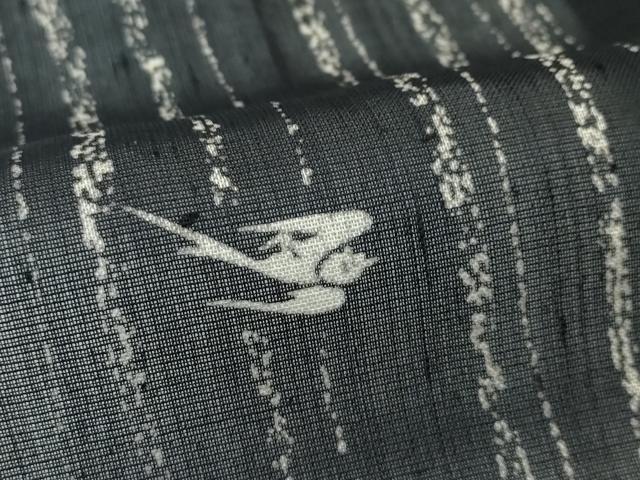 平和屋着物＊極上 夏物 絹芭蕉 燕 黒地 逸品 CZAA4419s6
