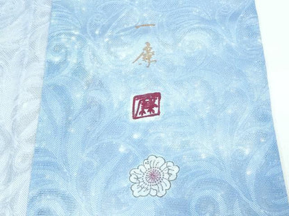 平和屋本店●極上 夏物 吉乃一廉 幻の辻が花 小紋・長襦袢セット 更紗唐草紋紗 暈し染め 東レシルック 反端付き 逸品 未使用 CZAA4428s6