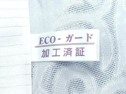 平和屋本店●極上 夏物 吉乃一廉 幻の辻が花 小紋・長襦袢セット 更紗唐草紋紗 暈し染め 東レシルック 反端付き 逸品 未使用 CZAA4428s6
