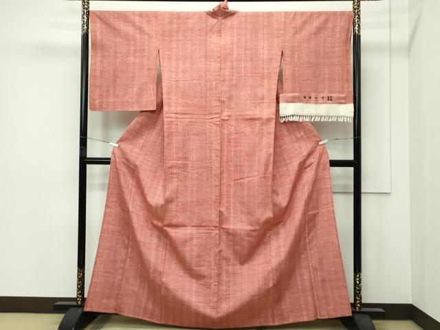 平和屋着物▽極上 竺仙 紬 単衣 赭色 反端付き 逸品 CZAA4430s6