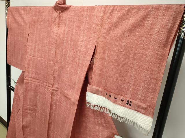 平和屋着物▽極上 竺仙 紬 単衣 赭色 反端付き 逸品 CZAA4430s6