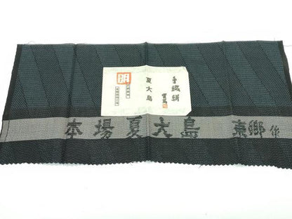 平和屋本店＊極上 夏物 東郷織物謹製 本場大島紬 夏大島 160亀甲 手織絣 証紙付き 逸品 未使用 CZAA4432s6